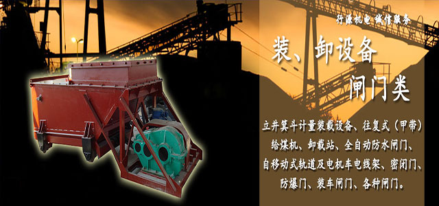 歡迎光臨行源機(jī)電！